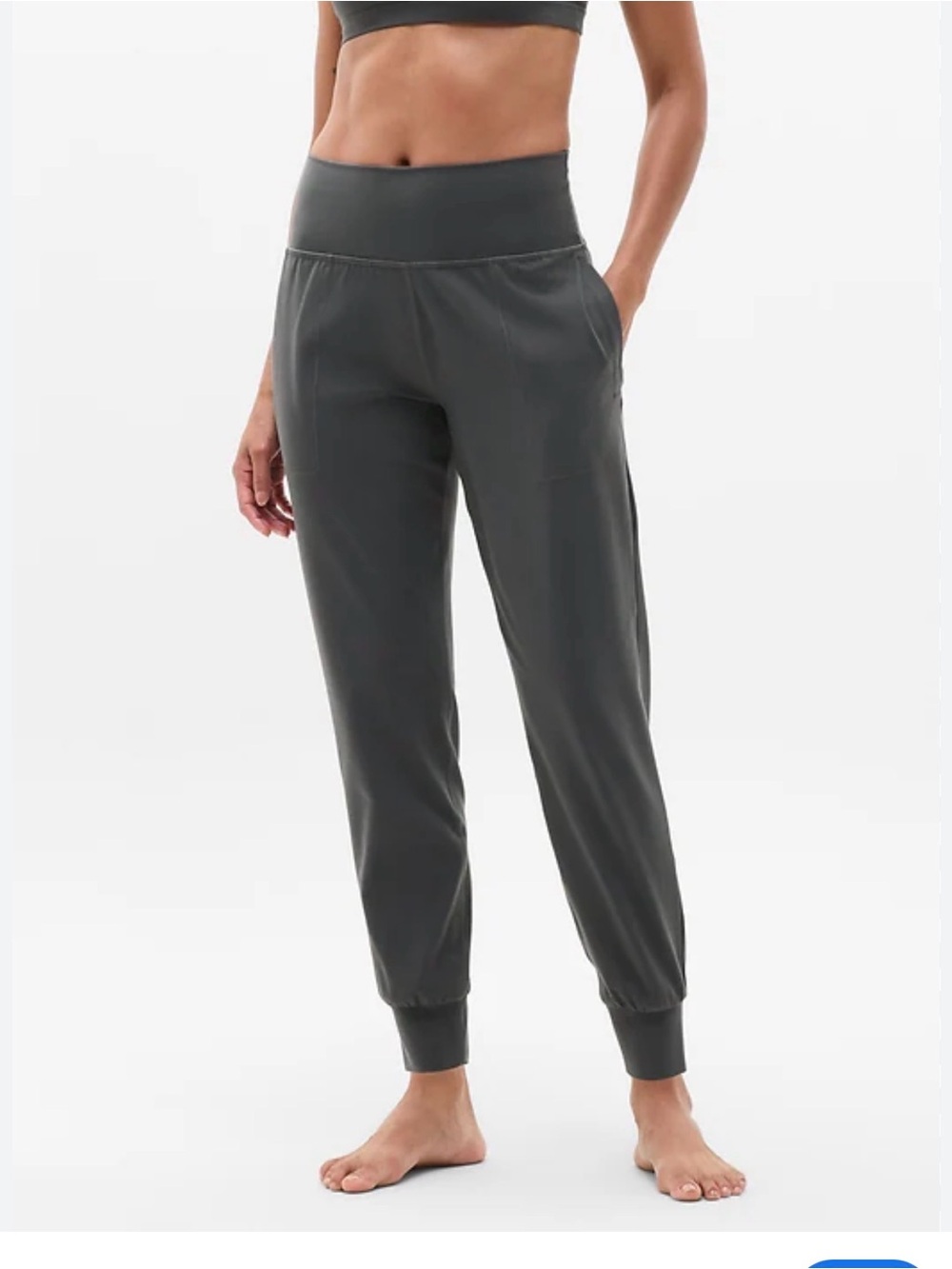 Athleta Charcoal High-Waist Jogger Pants - Picture 1 of 6